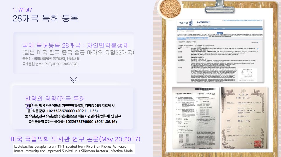 fe8d10537dd403f094af65d2c27c4ac8_1755061521_8111.jpg