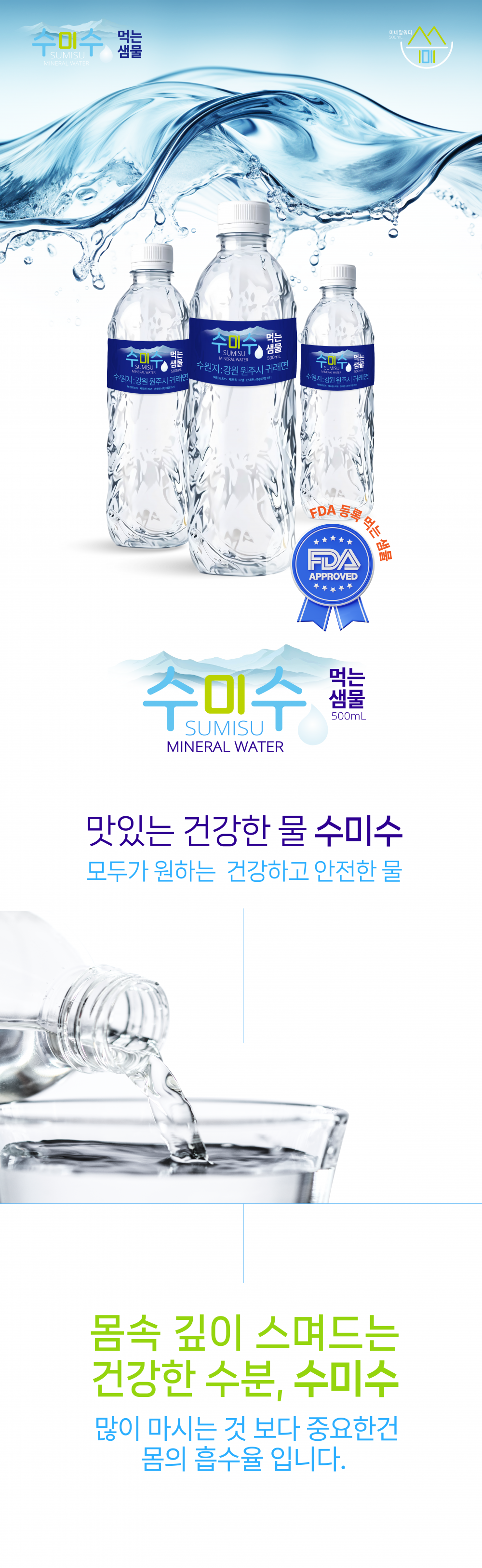 4ad02abfe5714c3b830094d5ddcc56cc_1757503298_0914.png