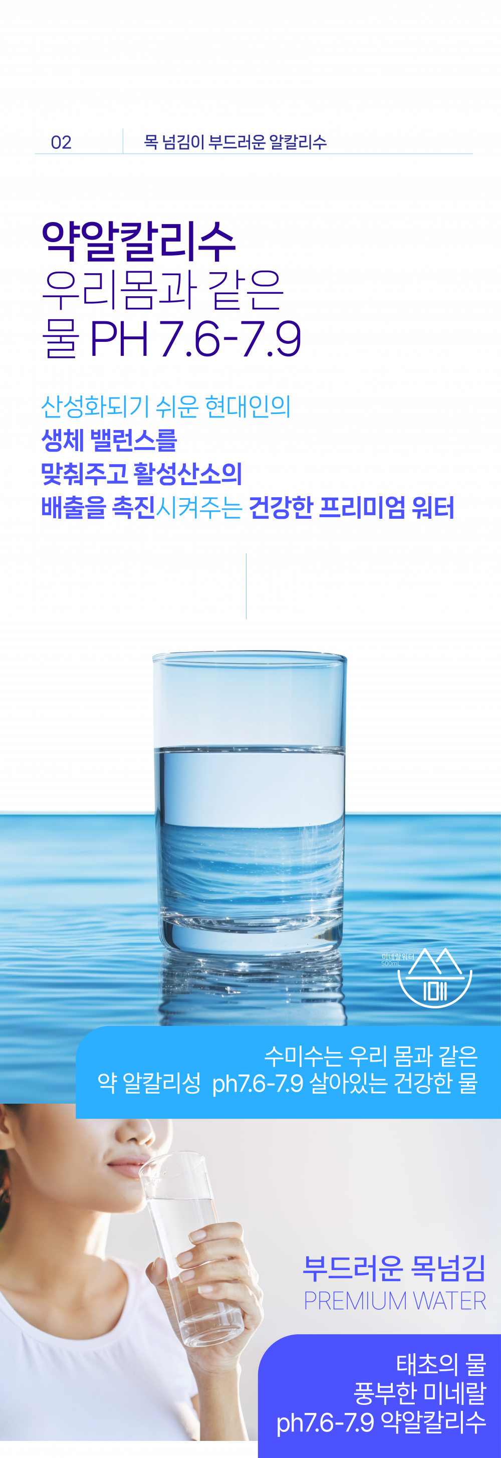 4ad02abfe5714c3b830094d5ddcc56cc_1757503299_8313.png