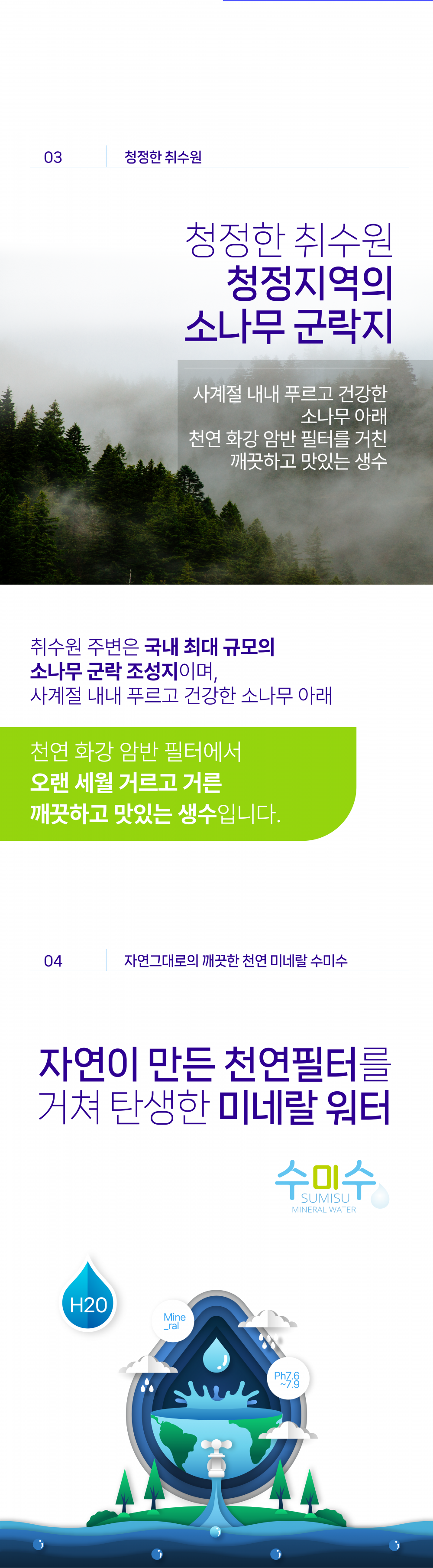 4ad02abfe5714c3b830094d5ddcc56cc_1757503301_0074.png